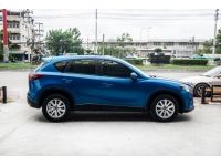 MAZDA CX-5 2.0 S A/T ปี2014 รูปที่ 3